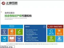 Sites similar to gzipo.com