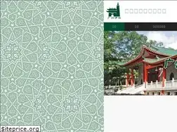 Sites similar to gzislam.com