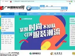 Sites similar to gzitn.com