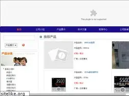 Sites similar to gzjc17.com