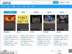 Sites similar to gzjdgj.com