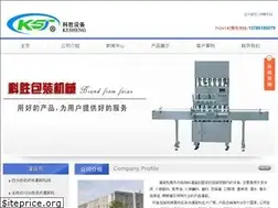Sites similar to gzjgzjx.com