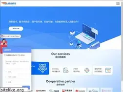 Sites similar to gzjingao.com