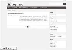 Sites similar to gzjjdd.com