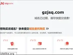 Sites similar to gzjsq.com