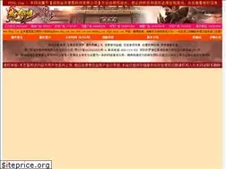 Sites similar to gzjty.cn