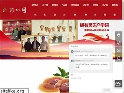 Sites similar to gzjunwu.com