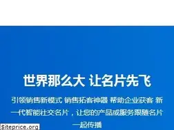 Sites similar to gzjunyu.com