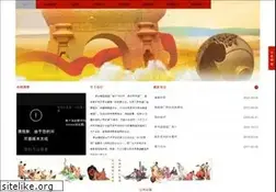 Sites similar to gzjy9.com