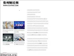 Sites similar to gzjyswj.com
