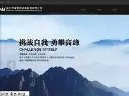 Sites similar to gzjyzb.com