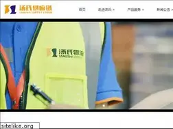 Sites similar to gzkaiyu.com