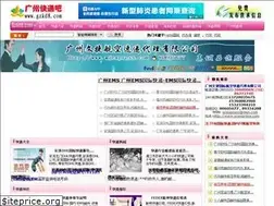 Sites similar to gzkd8.com