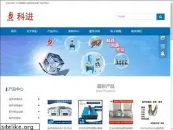 Sites similar to gzkejin.com