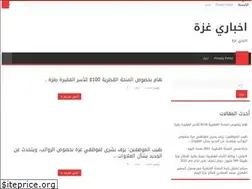 Sites similar to gzkhabar.com