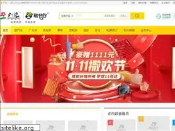 Sites similar to gzl.com.cn