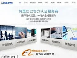 Sites similar to gzleader.com