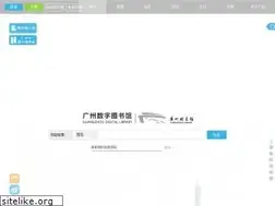 Sites similar to gzlib.org.cn
