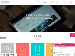 Sites similar to gzlinker.cn