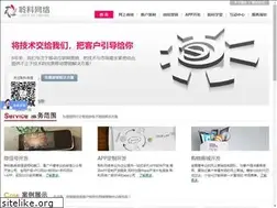 Sites similar to gzlinker.com