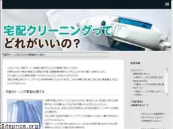 Sites similar to gzlrr.com