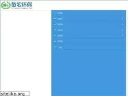 Sites similar to gzmhkj.com