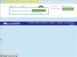 Sites similar to gzmk.ru
