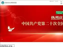 Sites similar to gzmodern.cn