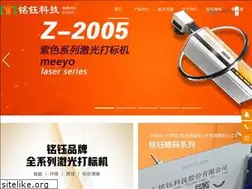 Sites similar to gzmy.net
