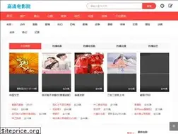 Sites similar to gzmy99ss.com