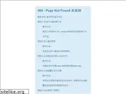 Sites similar to gzoc.cn
