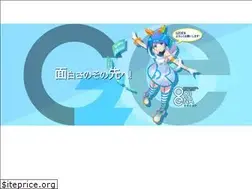 Sites similar to gzoe.co.jp