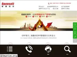 Sites similar to gzopensoft.com