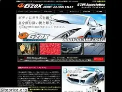 Sites similar to gzox.jp
