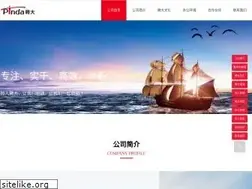 Sites similar to gzpinda.com