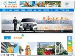 Sites similar to gzpk.cn