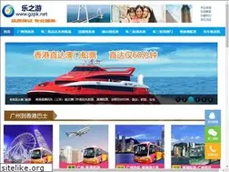 Sites similar to gzpk.net