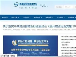Sites similar to gzpmi.com