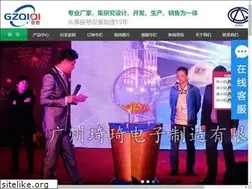 Sites similar to gzqiqi.com