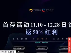 Sites similar to gzqsjx.com