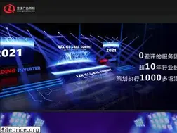 Sites similar to gzquanze.com