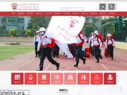 Sites similar to gzrch.com