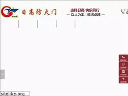 Sites similar to gzrigao.com