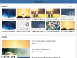 Sites similar to gzrisen.com.cn