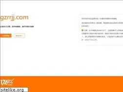 Sites similar to gzrrjj.com