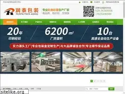 Sites similar to gzruntai.com