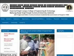 Sites similar to gzscampus.ac.in