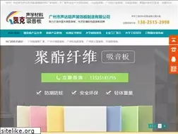 Sites similar to gzsda.com