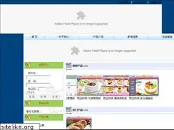 Sites similar to gzseeyuan.com