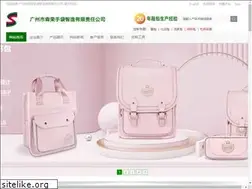 Sites similar to gzsenrong.com